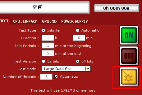 OCCT中文版