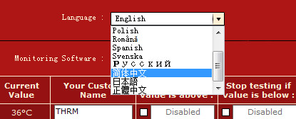 OCCT中文版