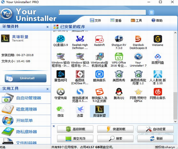 YourUninstaller