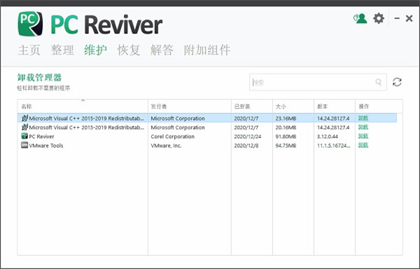 PCReviver