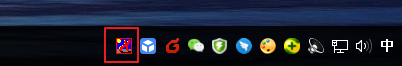 IP Messenger