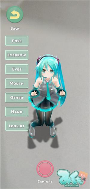 mikuture