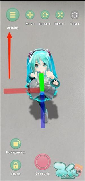 mikuture