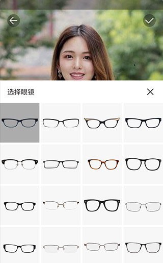 发型秀秀