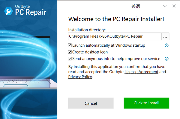 PC Repair
