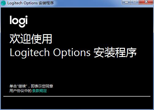 Logitech Options