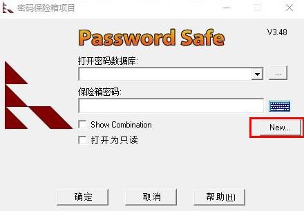 Password Safe