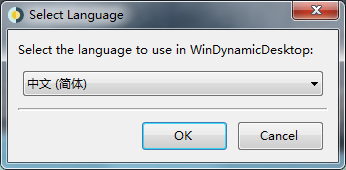 WinDynamicDesktop