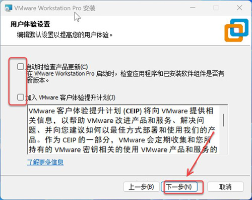 VMware Workstation PRO