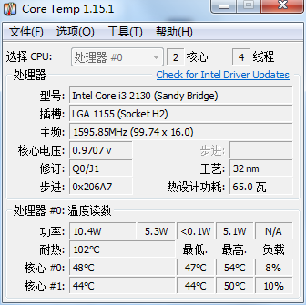 CoreTemp