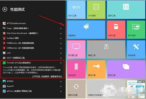 卡硬工具箱