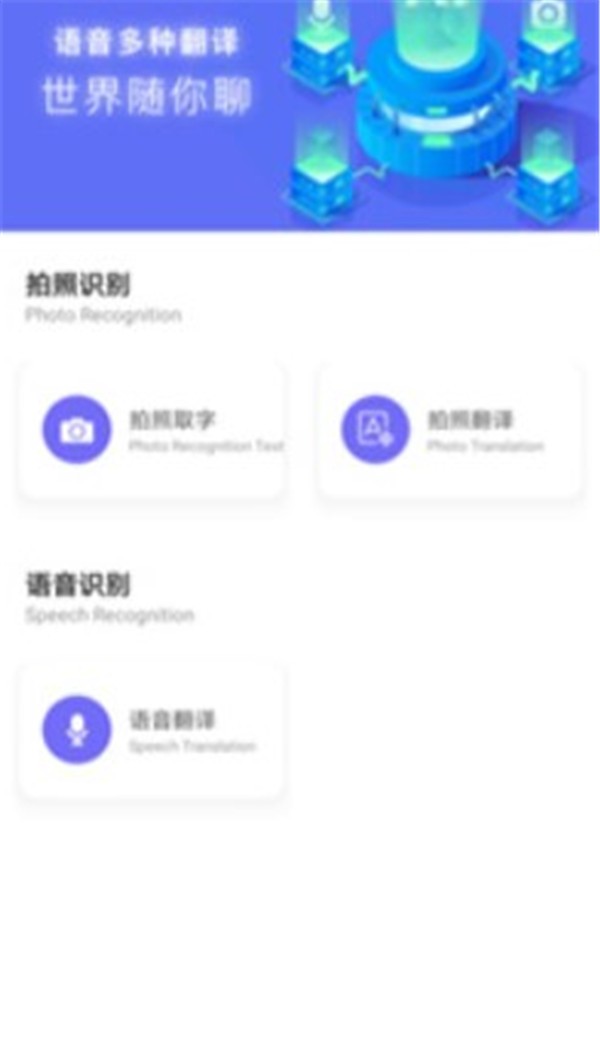 万图拍