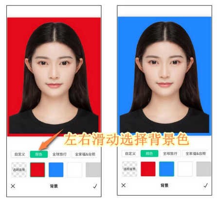 傲软抠图