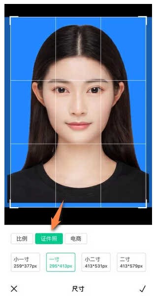傲软抠图