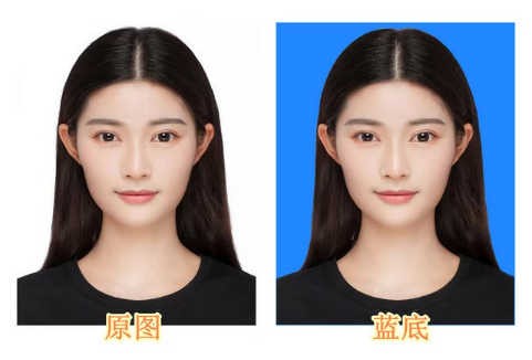 傲软抠图
