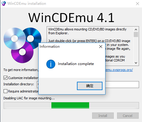 WinCDEmu