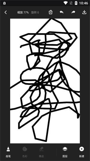 iartbook