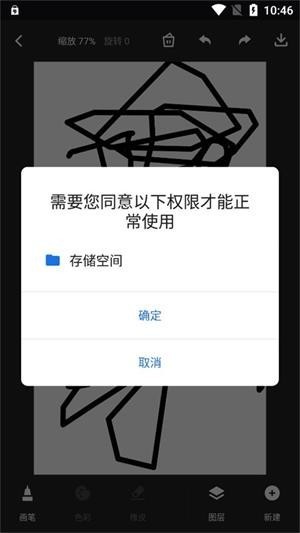 iartbook