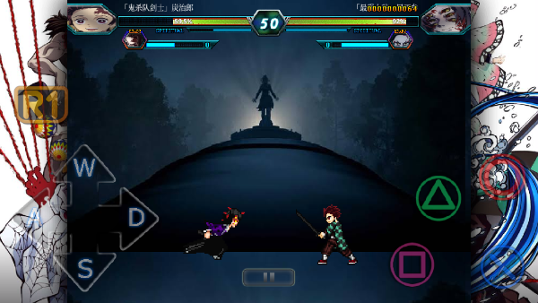 鬼灭之刃火神血风谭正版