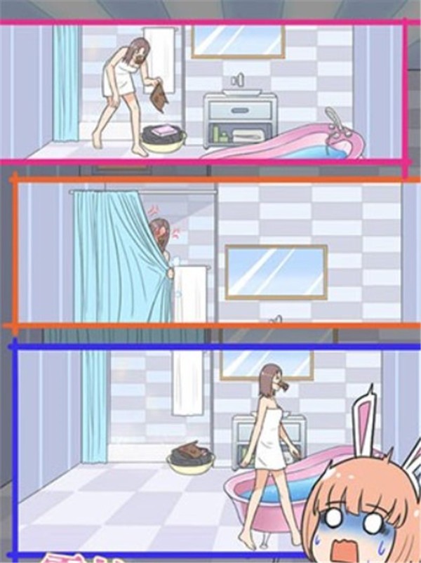 保卫日记大作战