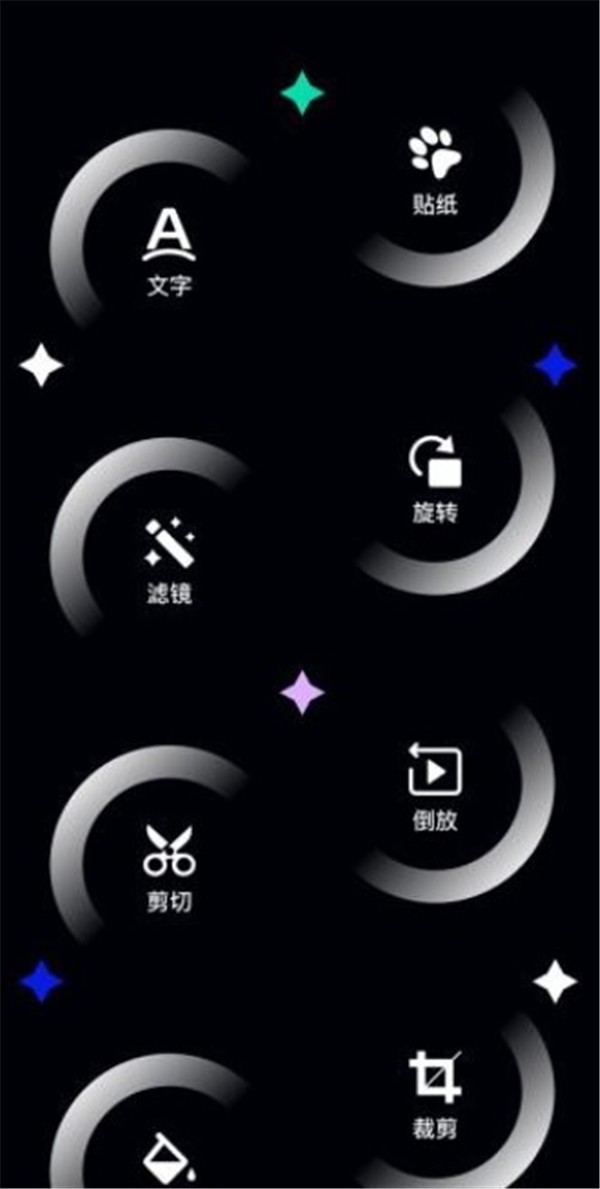 极简相册