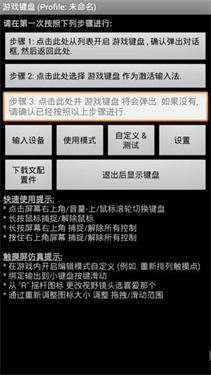 预览图1