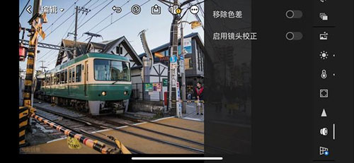 Lr图片调色