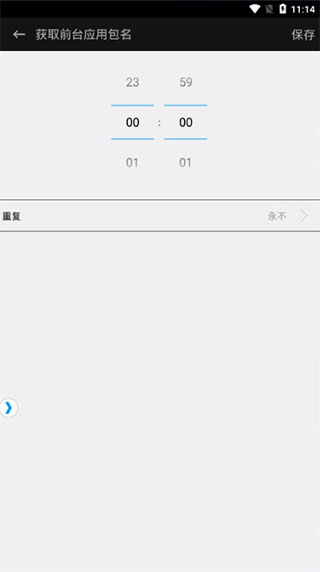 触点精灵