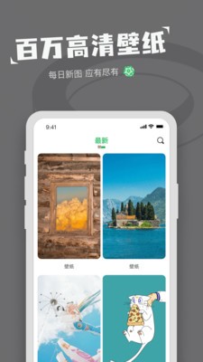 对鸭表情包制作