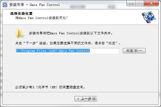 Macs Fan Control