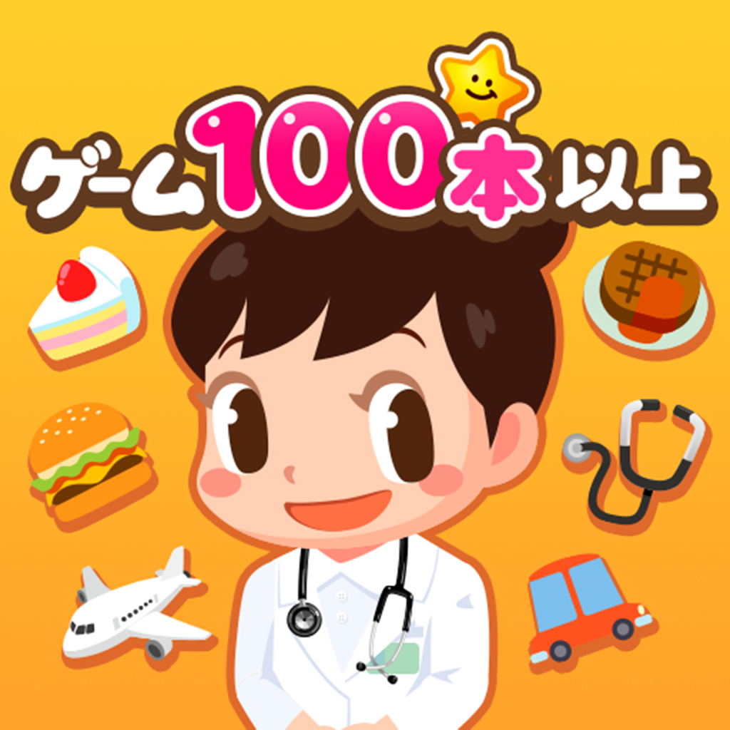 职业体验岛中文版