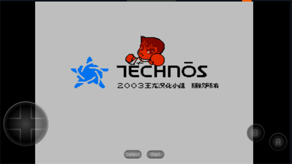 FC热血足球汉化版