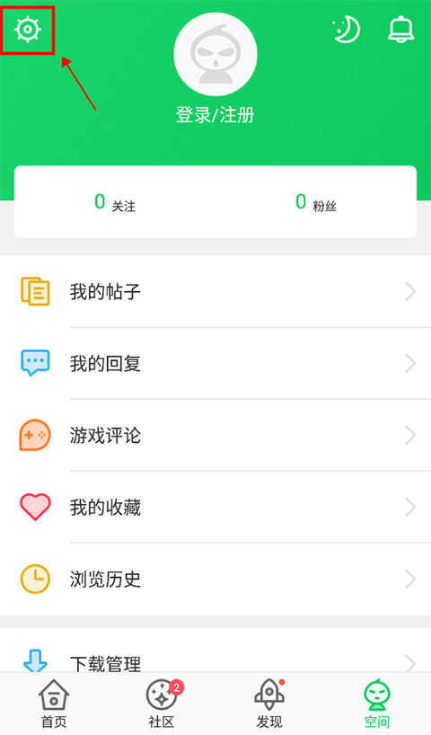 葫芦侠3楼老版本