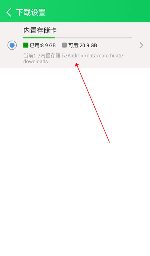 葫芦侠3楼老版本