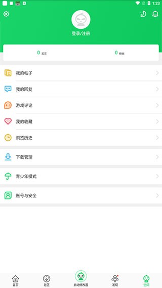 葫芦侠3楼老版本