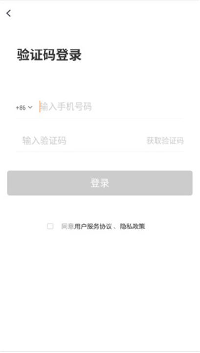 小吉背单词