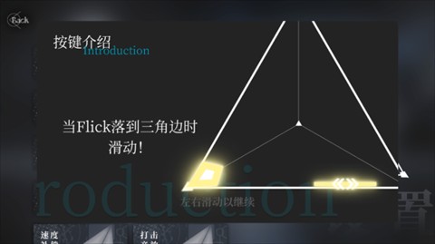 siglota官方下载
