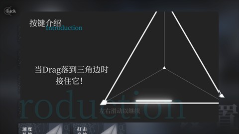 siglota官方下载