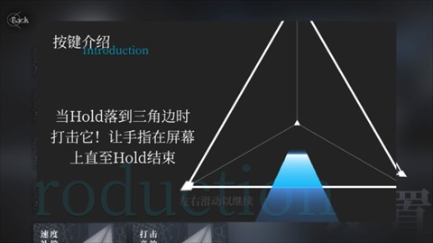 siglota官方下载