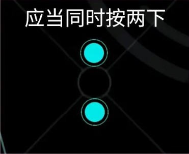 Notanote