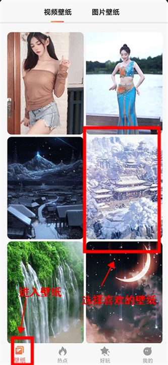 焦糖壁纸