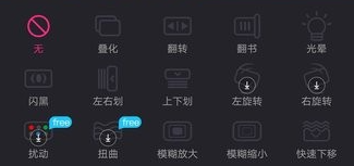 视频剪辑精灵