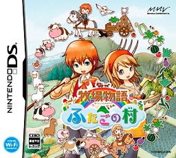 牧场物语双子村手机版