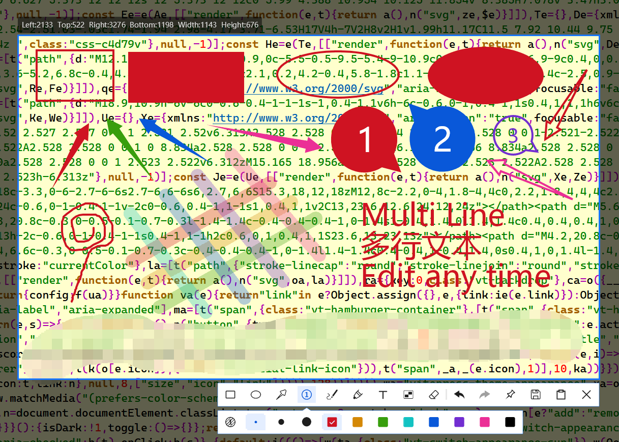 ScreenCapture