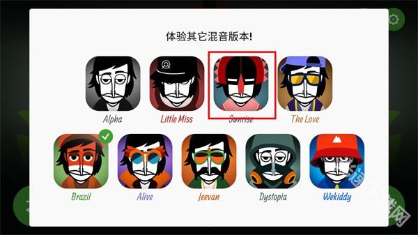 节奏盒子Deadinsid模组