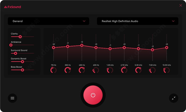 FxSound 2 Pro