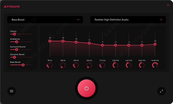 FxSound 2 Pro