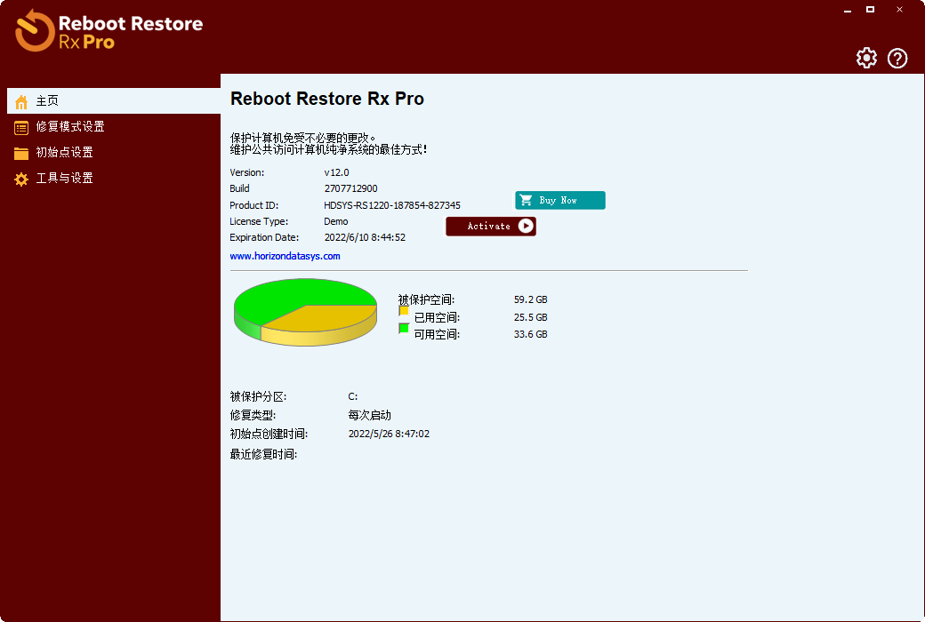 Reboot Restore Rx