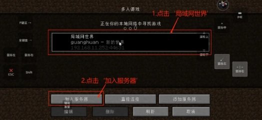我的世界奇迹灾变