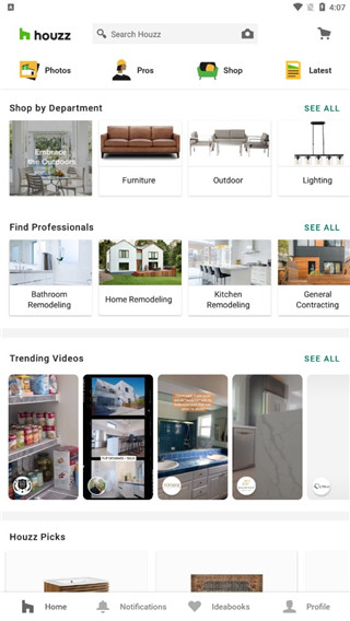 houzz室内设计